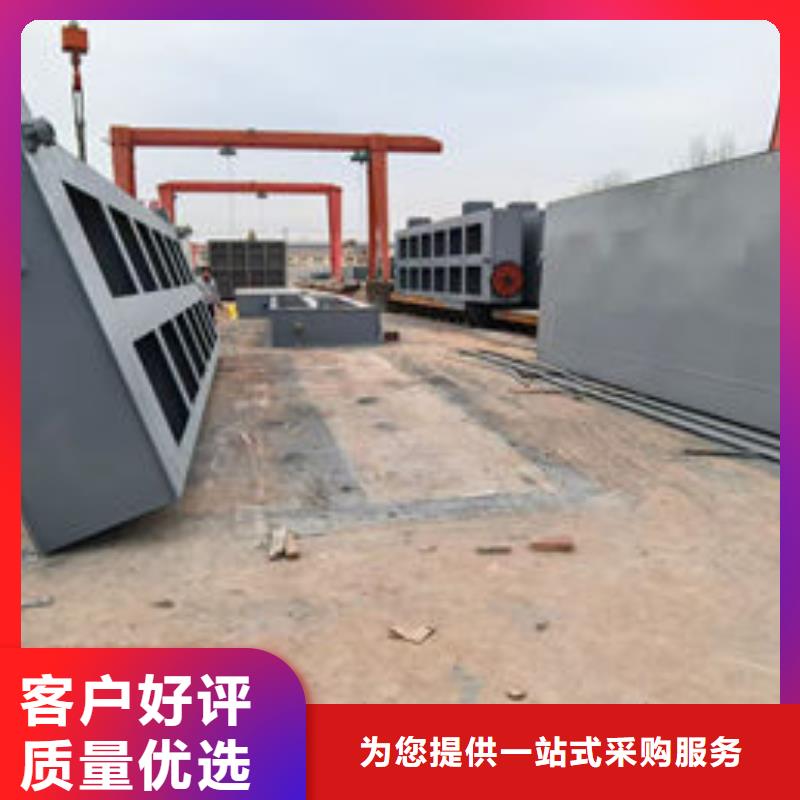 鋼壩閘門-液壓折疊壩品牌專營