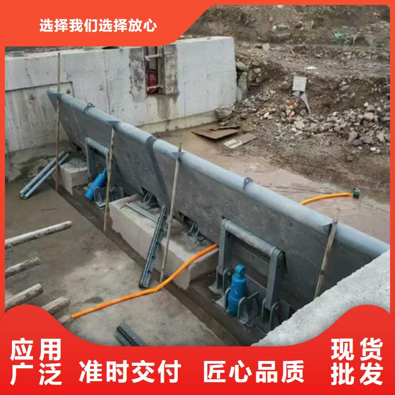 鋼壩閘門液壓升降壩誠(chéng)信廠家