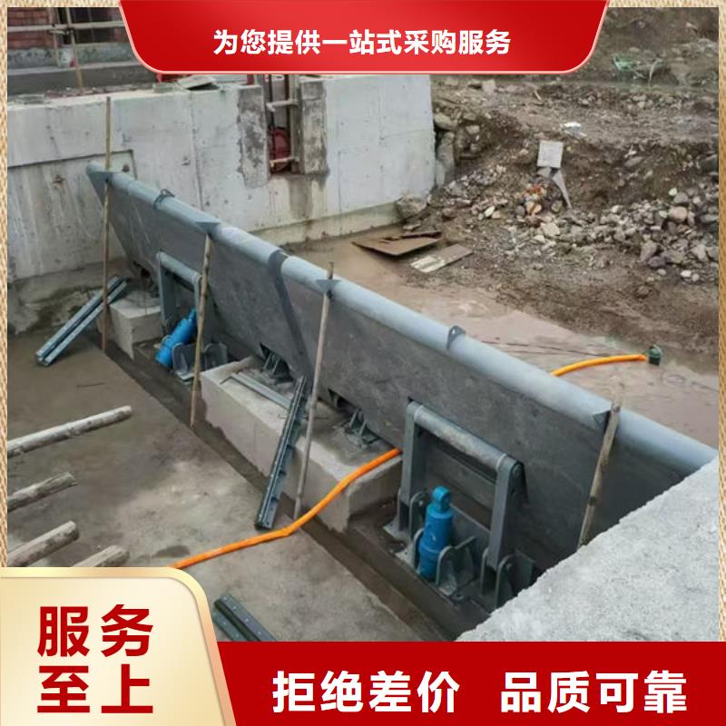 钢坝闸门泵站上卧式闸门大量现货