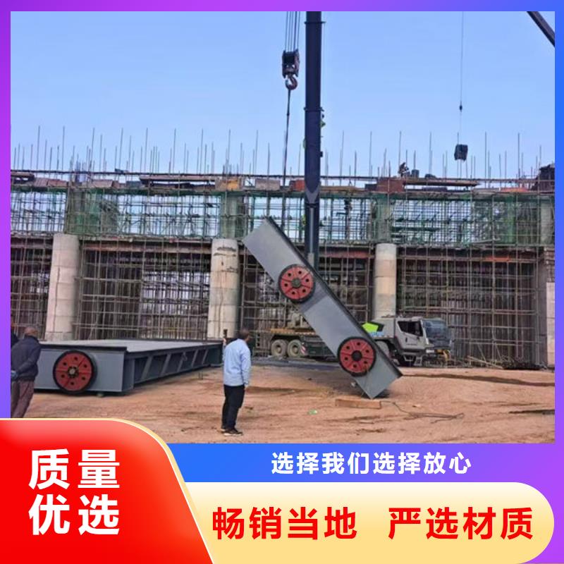 鋼壩閘門(mén)翻板閘門(mén)一對(duì)一為您服務(wù)