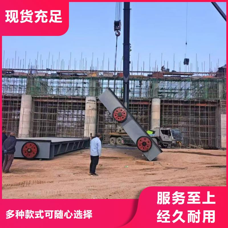 鋼壩閘門_泵站上臥式閘門好產(chǎn)品放心購