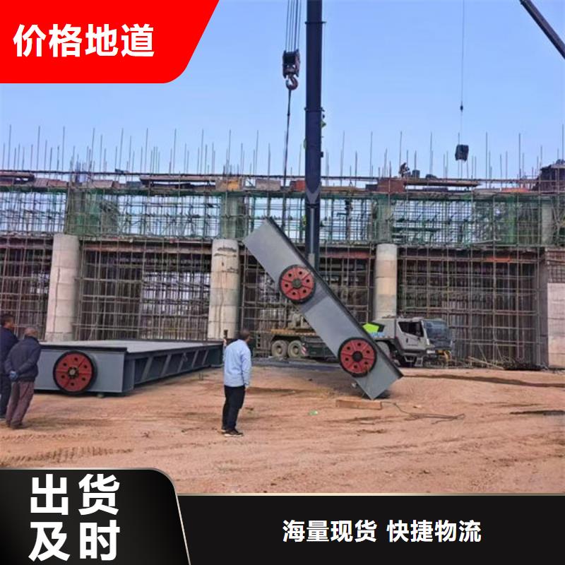 鋼壩閘門鋼制拍門品質(zhì)保障價格合理