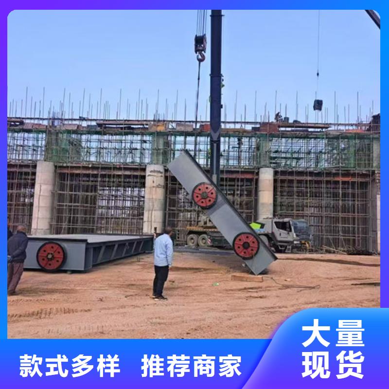 鋼壩閘門自動(dòng)抓梁源頭工廠