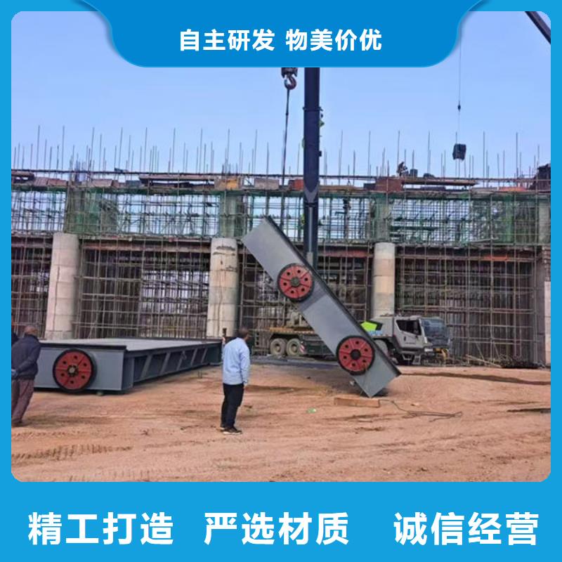 鋼壩閘門(mén)平板鋼閘門(mén)多種規(guī)格供您選擇