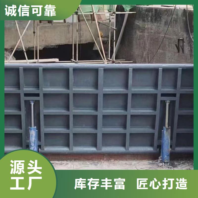 鋼壩閘門液壓升降壩誠(chéng)信廠家