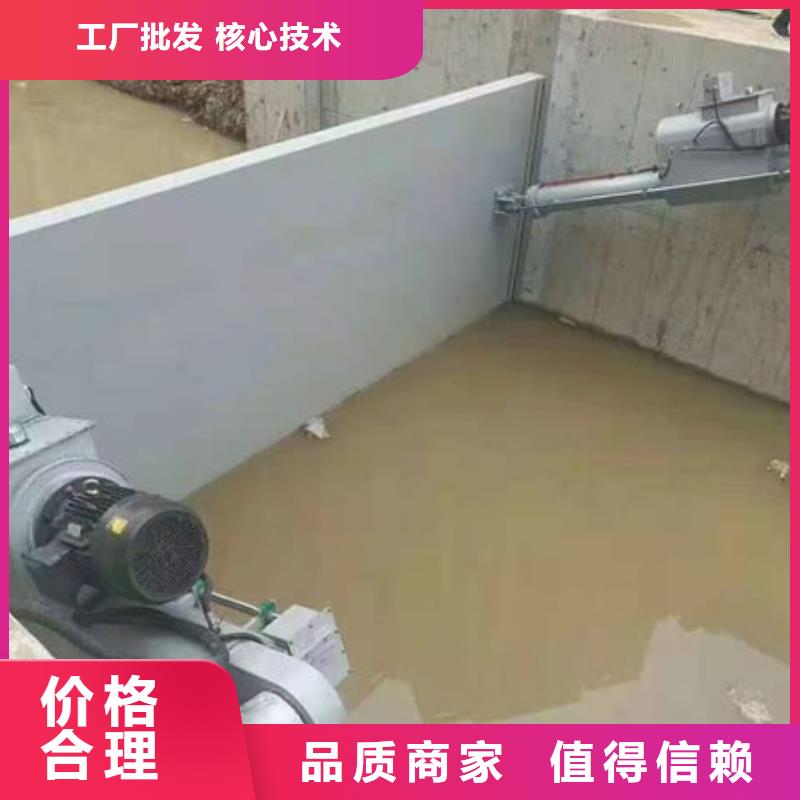 鋼壩閘門平板鋼閘門價(jià)格實(shí)惠