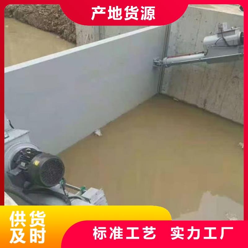 钢坝闸门合页钢坝资质认证