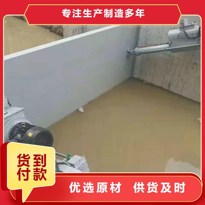 鋼壩閘門自動(dòng)抓梁源頭工廠