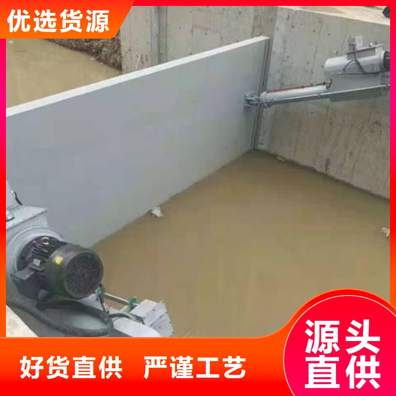 鋼壩閘門_液壓升降壩一站式采購(gòu)商