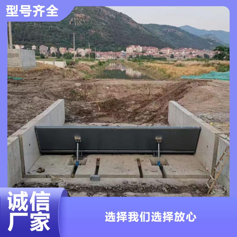 钢坝闸门-液压折叠坝品牌专营