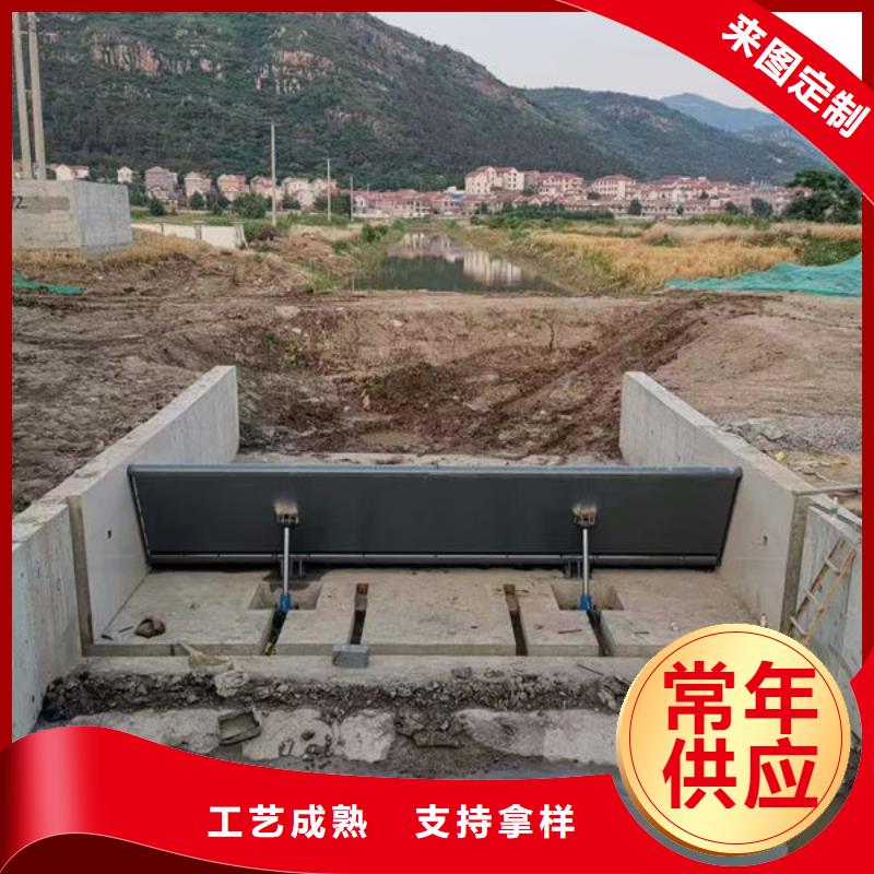 鋼壩閘門合頁鋼壩可零售可批發(fā)