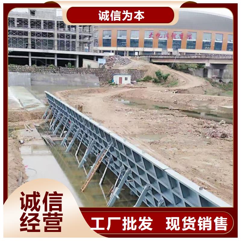 鋼壩閘門-液壓鋼壩買的是放心