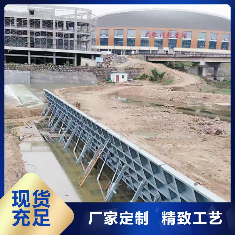 钢坝闸门叠梁门源头采购
