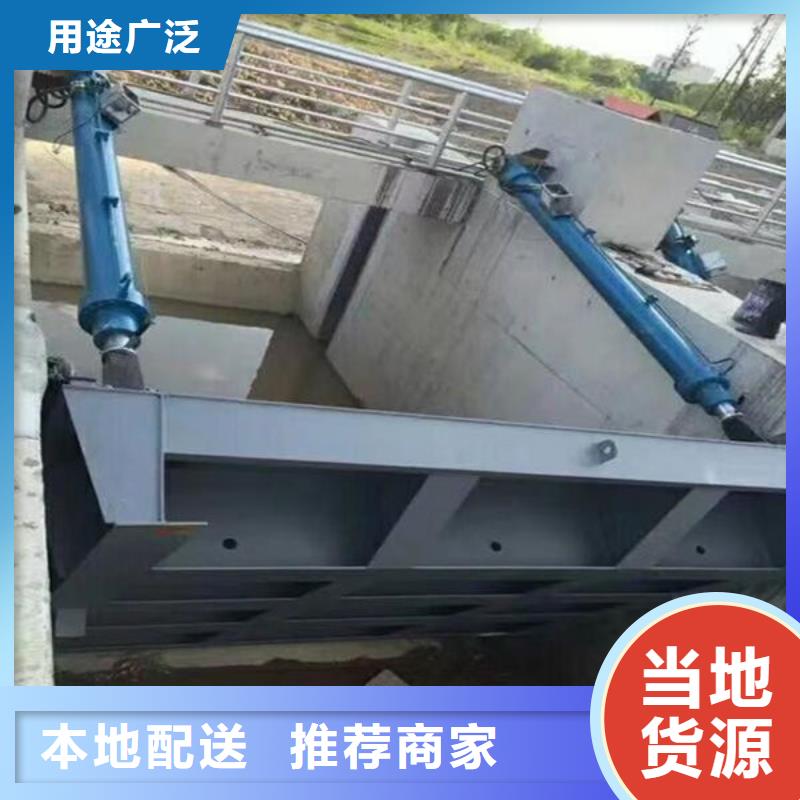 钢坝闸门,泵站上卧式闸门品质保障售后无忧