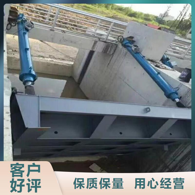 鋼壩閘門液壓鋼壩誠(chéng)信經(jīng)營(yíng)現(xiàn)貨現(xiàn)發(fā)