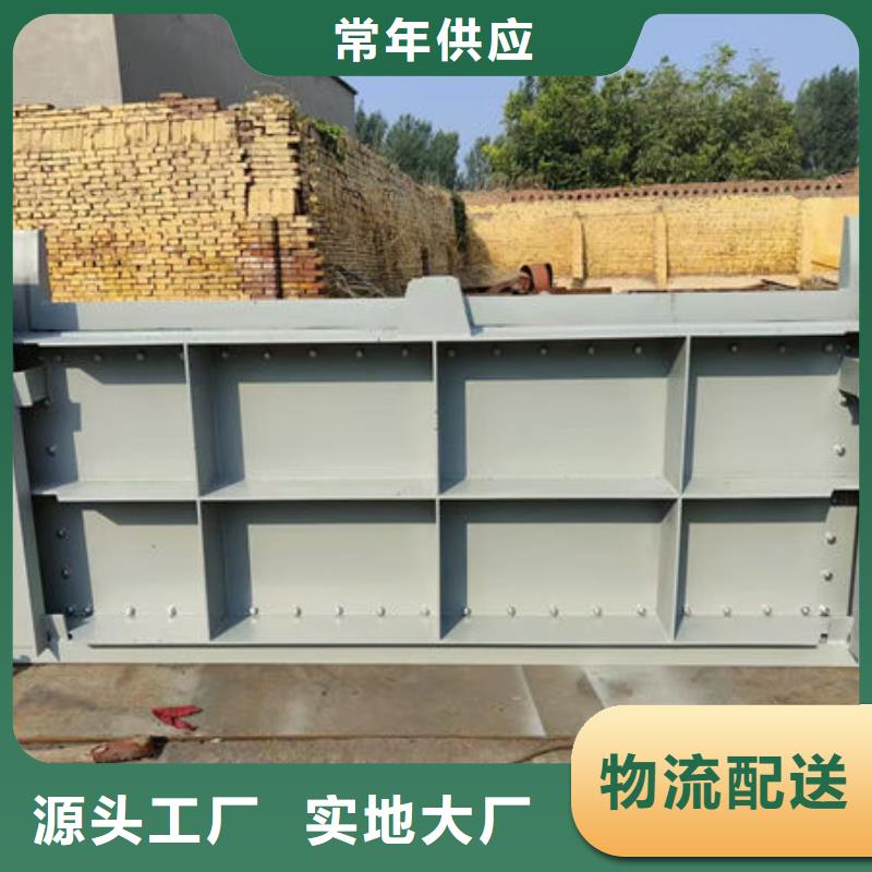 钢坝闸门底轴液压闸门批发价格