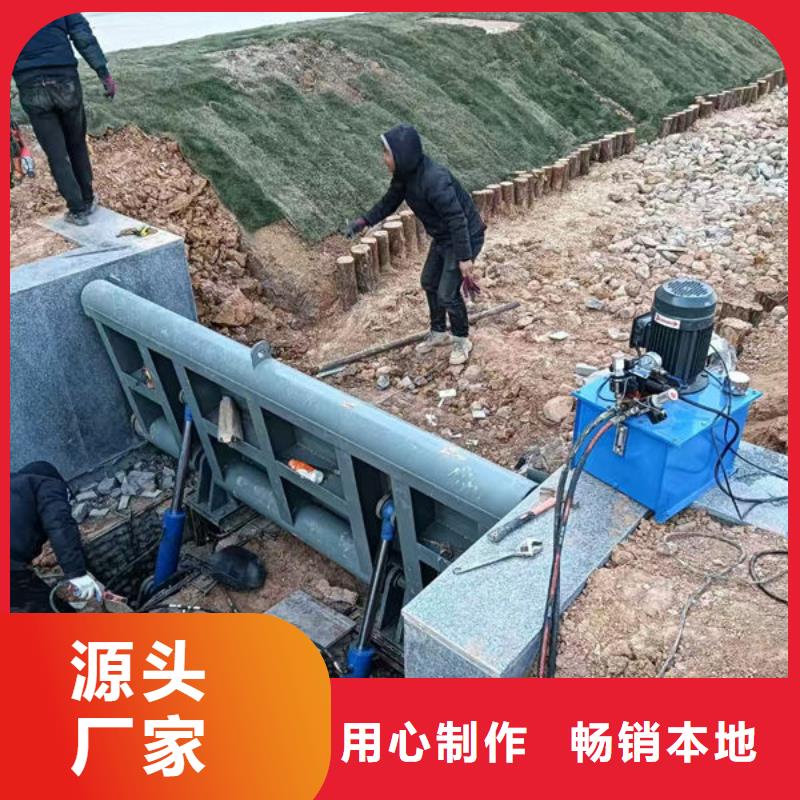 鋼壩閘門(mén)鋼制拍門(mén)來(lái)電咨詢(xún)