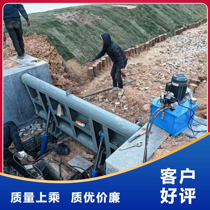 钢坝闸门钢制拍门来电咨询