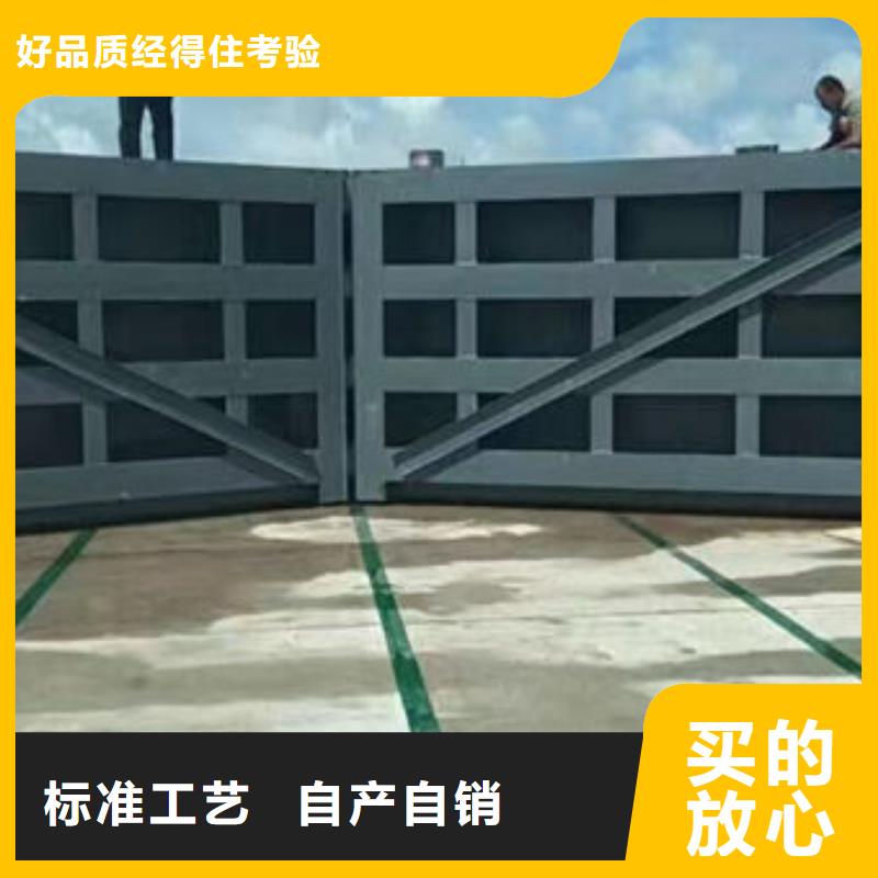 鋼壩閘門(mén)翻板閘門(mén)一對(duì)一為您服務(wù)