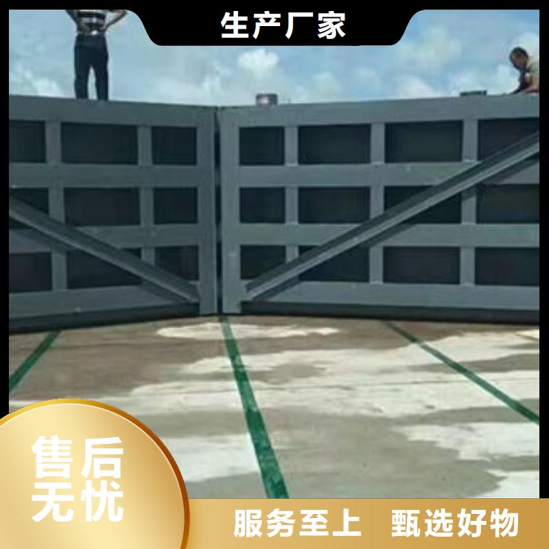 鋼壩閘門,泵站上臥式閘門品質(zhì)保障售后無(wú)憂