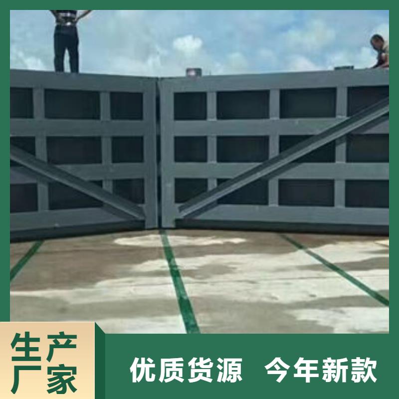 鋼壩閘門,泵站上臥式閘門品質(zhì)保障售后無憂
