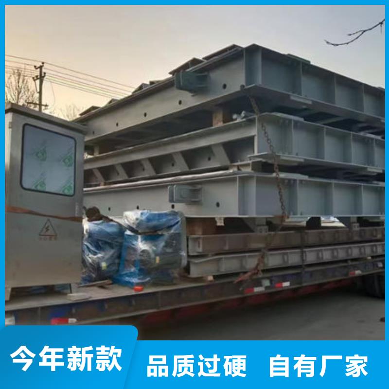 鋼壩閘門液壓升降壩品質(zhì)信得過