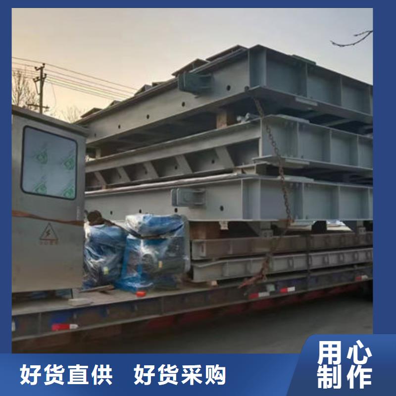 钢坝闸门-液压钢坝买的是放心