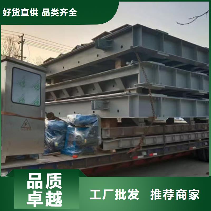 钢坝闸门钢制拍门来电咨询