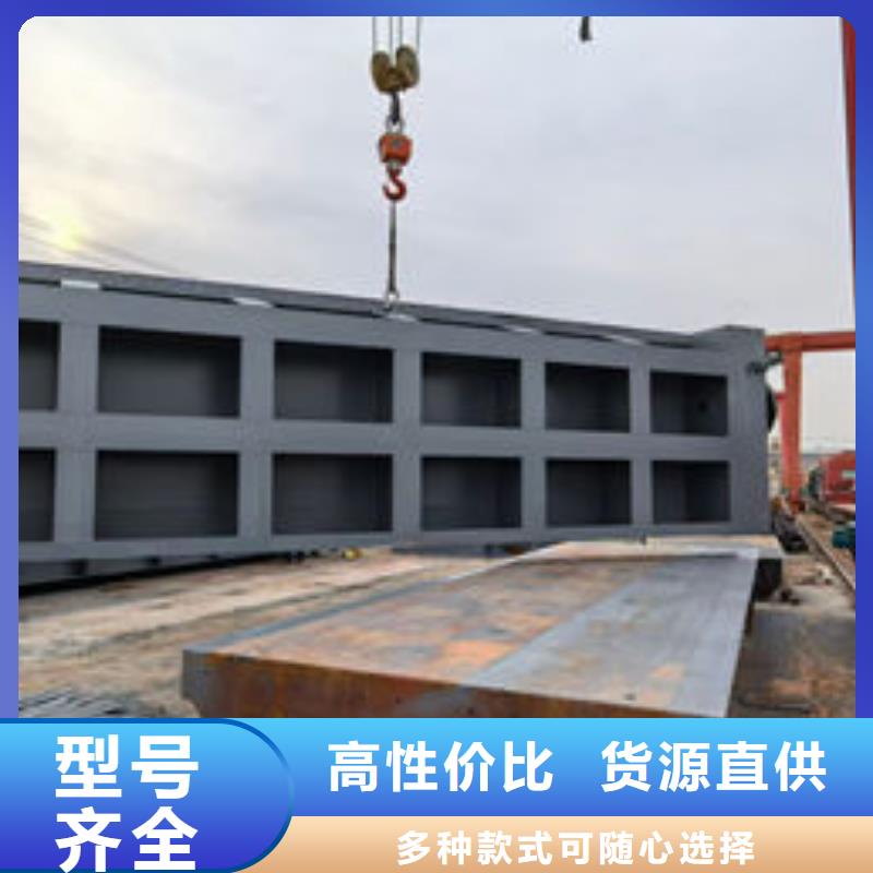 鋼壩閘門,泵站上臥式閘門品質(zhì)保障售后無憂