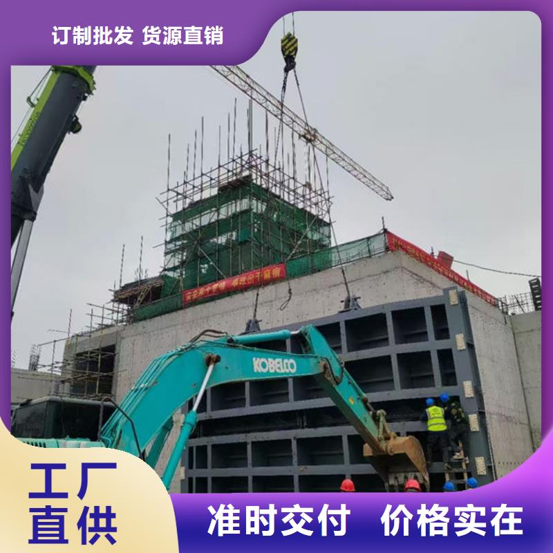 鋼壩閘門-平板鋼閘門廠家質(zhì)量過硬