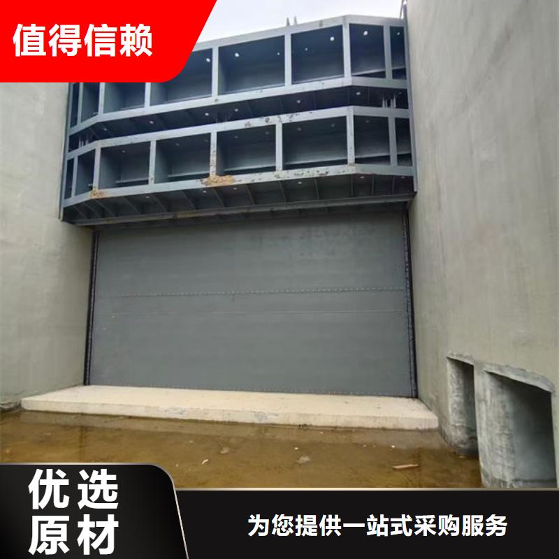 鋼壩閘門-平板鋼閘門廠家質(zhì)量過硬