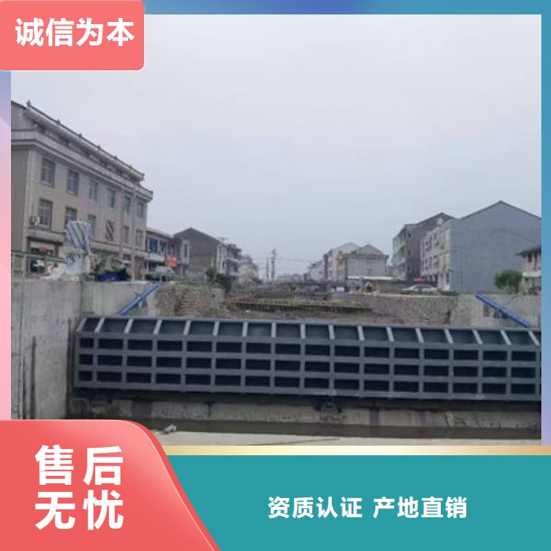 鋼壩閘門-平板鋼閘門廠家質(zhì)量過硬