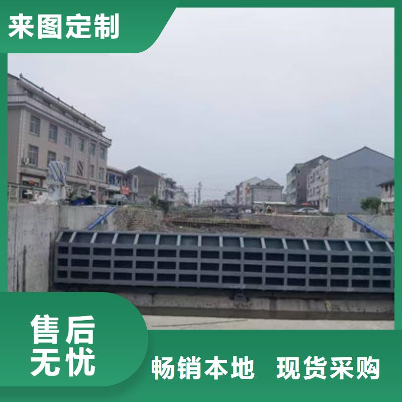 鋼壩閘門,泵站上臥式閘門品質(zhì)保障售后無(wú)憂