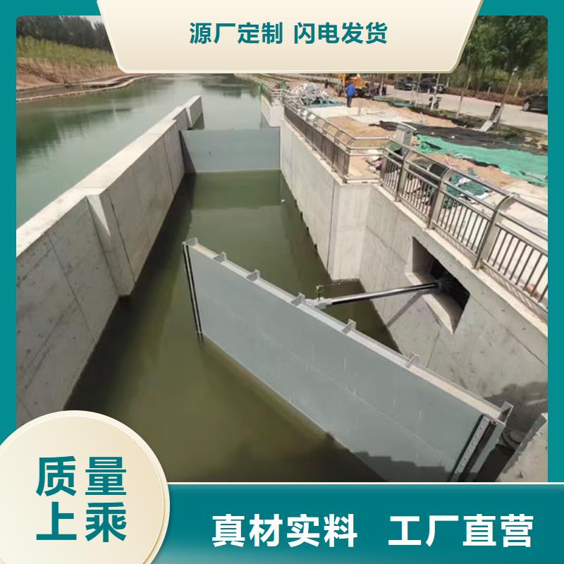 钢坝闸门液压升降坝物流配货上门