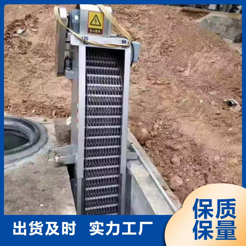 清污機(jī)液壓抓斗式清污機(jī)質(zhì)檢嚴(yán)格放心品質(zhì)