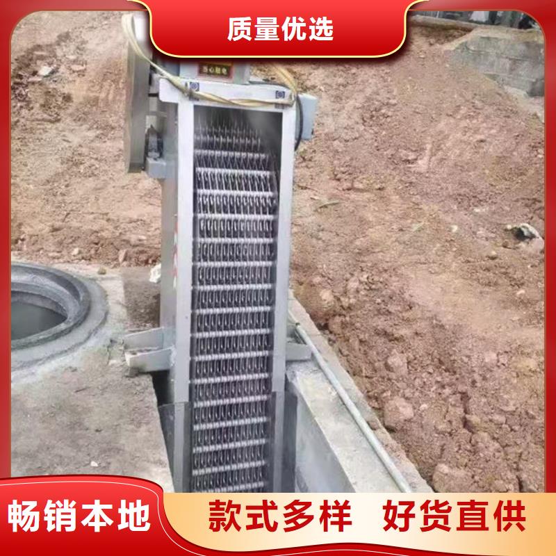 自動(dòng)除污機(jī)歡迎電詢