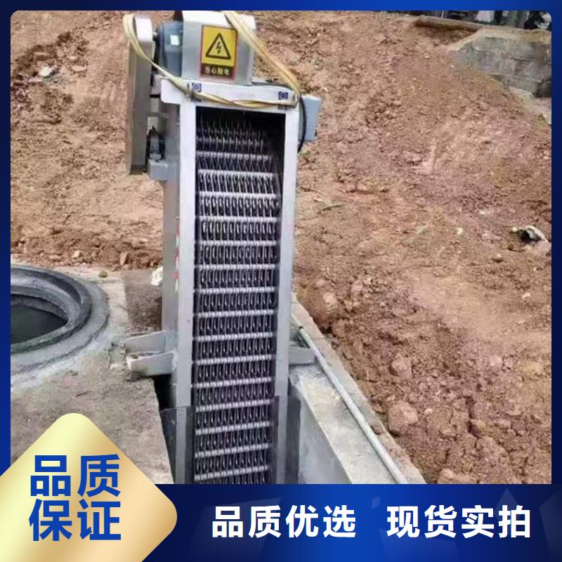 清污机水电站清污机厂家直营