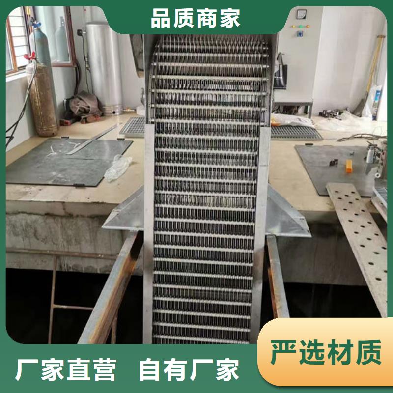 清污機(jī)回轉(zhuǎn)式除污機(jī)價(jià)格低