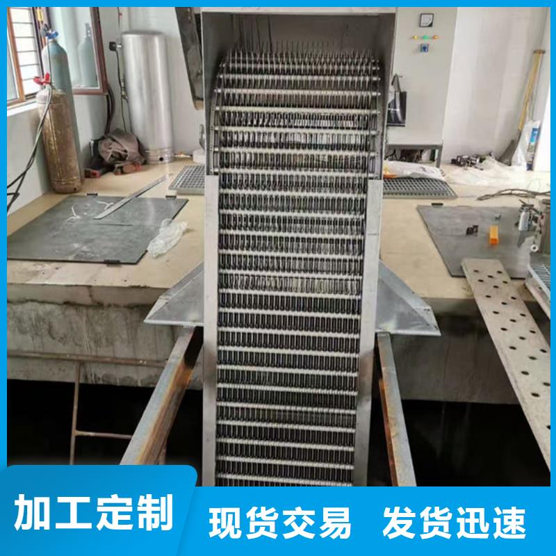 清污機-河道清污機信譽有保證