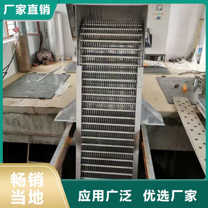 清污機(jī)回轉(zhuǎn)式清污機(jī)精工制作