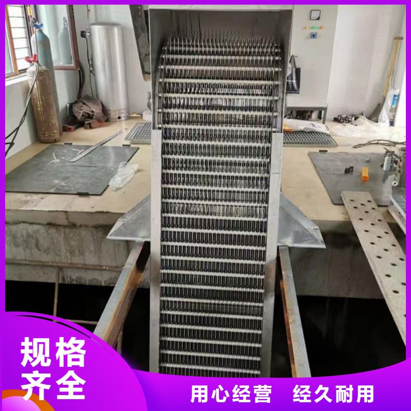 清污機格柵清污機擁有核心技術(shù)優(yōu)勢