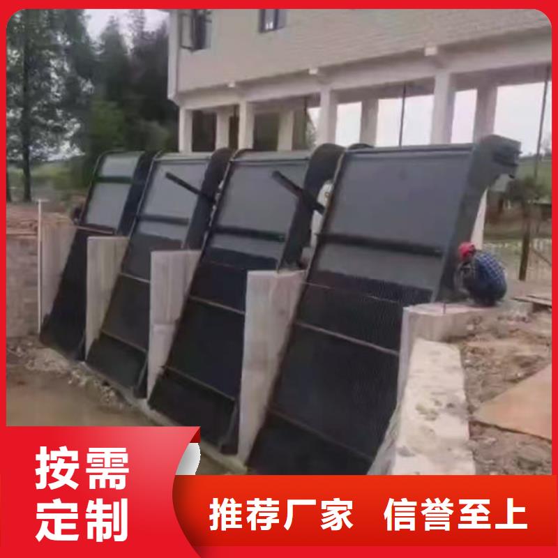 清污機_反撈式格柵清污機同行低價