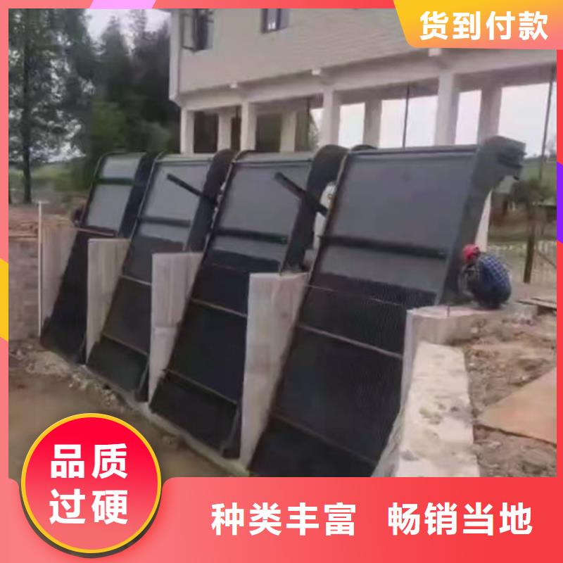 清污機(jī)回轉(zhuǎn)式清污機(jī)支持批發(fā)零售