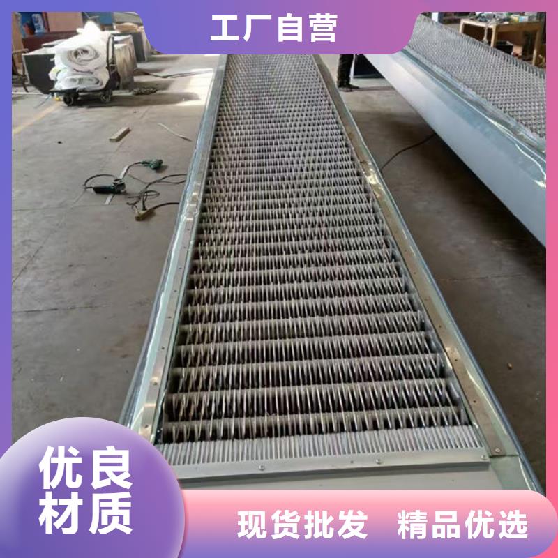 清污機(jī)不銹鋼清污機(jī)應(yīng)用領(lǐng)域