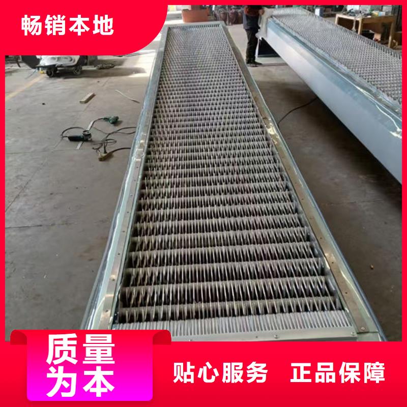 清污機(jī),液壓抓斗式清污機(jī)高品質(zhì)誠信廠家