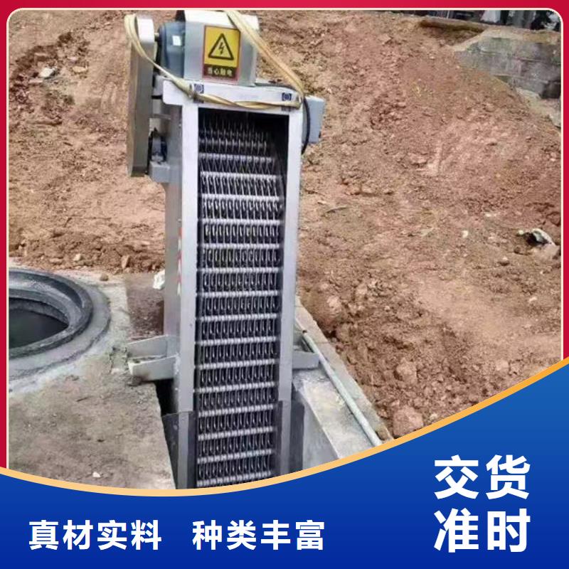 清污机水电站清污机通过检测