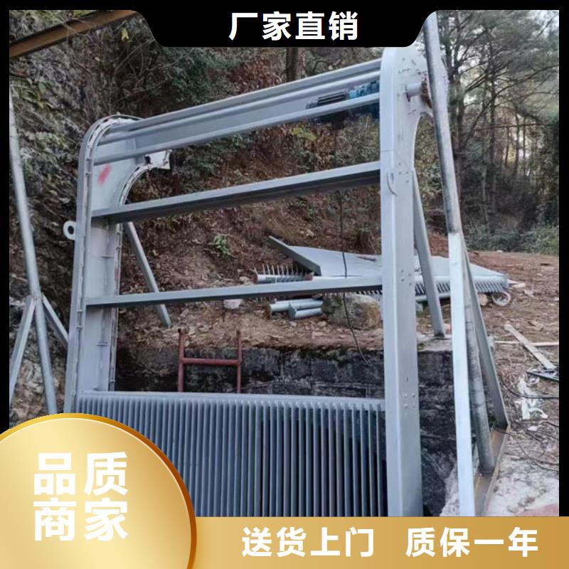 清污機河道清污機質量牢靠