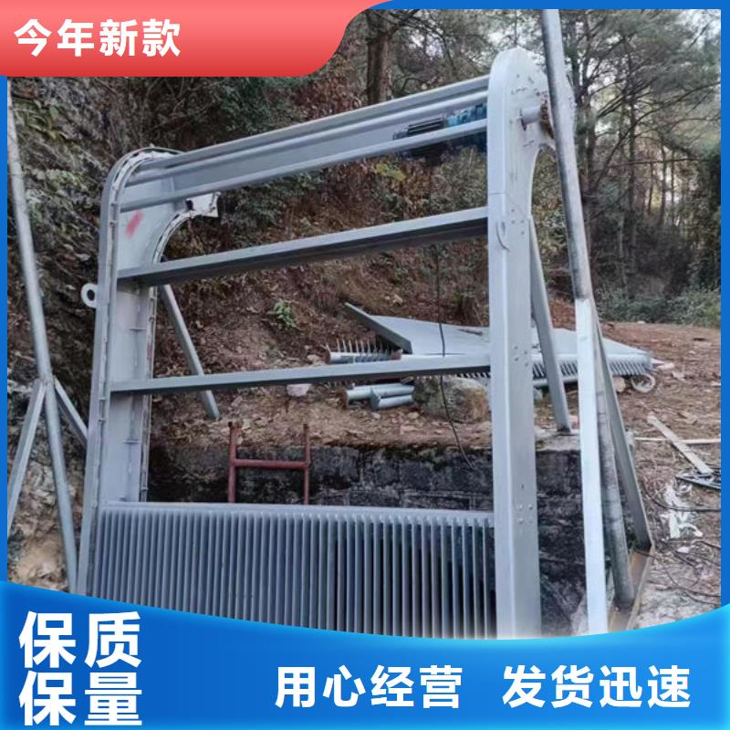 清污機(jī)格柵清污機(jī)拒絕中間商