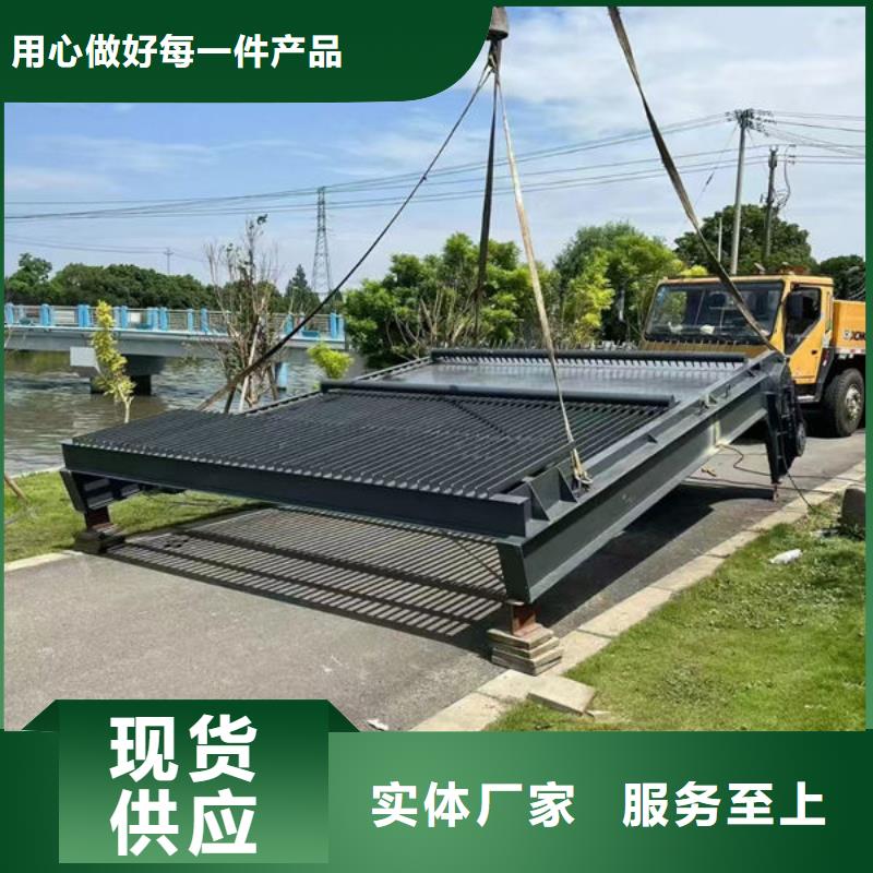 清污機(jī)不銹鋼清污機(jī)品質(zhì)保證實(shí)力見證