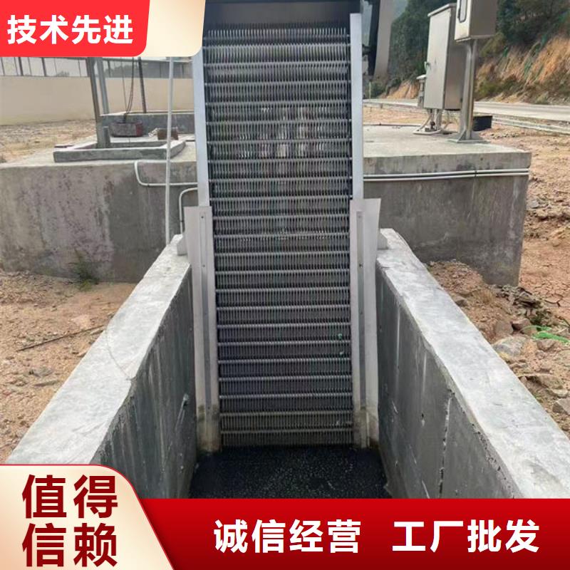 清污機(jī)污水除污機(jī)品質(zhì)卓越